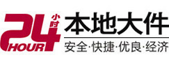 昌平8-500吨吊车出租起重吊装公司